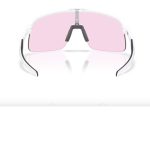 Okulary OAKLEY Sutro Lite S White w/ Prizm