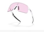 Okulary OAKLEY Sutro Lite S White w/ Prizm