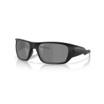 Okulary OAKLEY Masseter M Matowy czarny